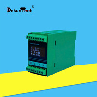 DK61DN-RMS导轨安装多功能功率表